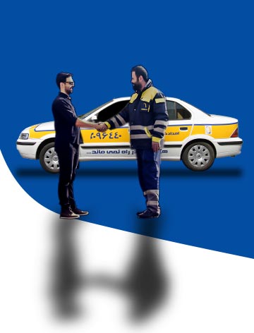 چرا خودروبر آریا را انتخاب کنیم؟